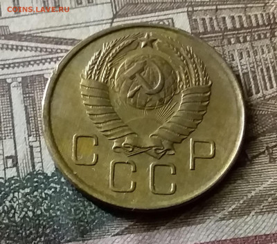 3 копейки 1957. До 24.12.21 в 22.00 - 20211222_004636