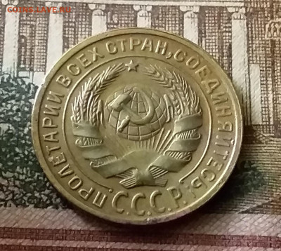 2 копейки 1929. До 24.12.21 в 22.00 - 20211222_012309