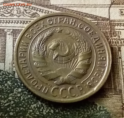 2 копейки 1933. До 24.12.21 в 22.00 - 20211222_013436