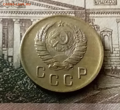 2 копейки 1940. До 24.12.21 в 22.00 - 20211222_014110