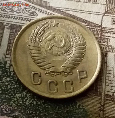 2 копейки 1950. До 24.12.21 в 22.00 - 20211222_015002