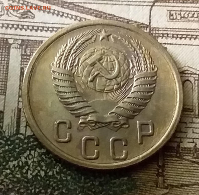 2 копейки 1955. До 24.12.21 в 22.00 - 20211222_020307