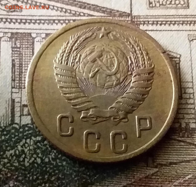 2 копейки 1956. До 24.12.21 в 22.00 - 20211222_020603