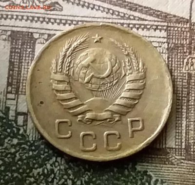 1 копейка 1938. До 24.12.21 в 22.00 - 20211222_025211