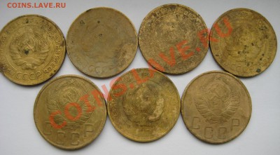 С рубля!!! Уставшие 5 коп.(7шт.) до 9.11.11 22-00(МСК) - 9