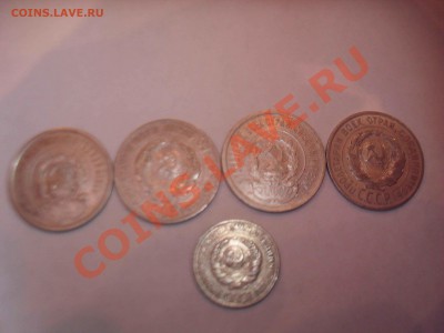 20коп.(1925г.-2шт.;1923г.-2шт.)10 коп.-1925г. - 2