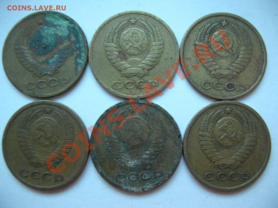 1 коп 35г , 2 коп 61-67гг (кроме 65) - DSCN5027.JPG