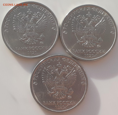 2 Рубля 2020 г. ммд Раскол 3 шт. до 25.12.21 - 20211222_141254