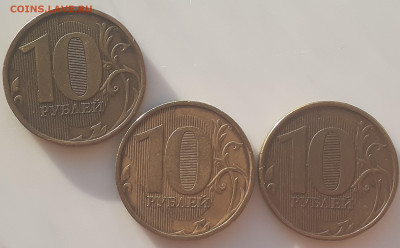 10 Рублей  Расколы 3 шт. до 25.12.21 22:00 мск - 20211222_141225