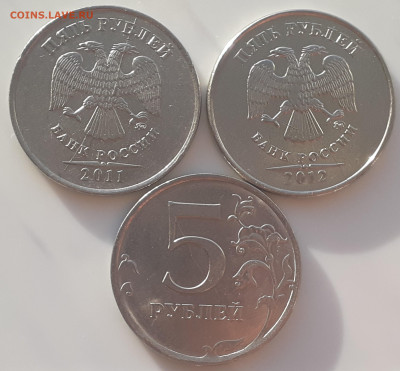 5 Рублей БРАК Расколы 3 шт. до 25.12.21 22:00 мск - 20211222_141119