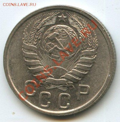 15коп.1943г.   до  9.11.11г.   20ч.00м. - img0620