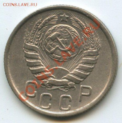 15коп.1945г.   до  9.11.11г.   20ч.00м. - img0621
