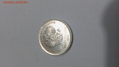 Поворот, непрочекан, раскол - IMG_2021_12_22_15_28_11_7332217578932904877411