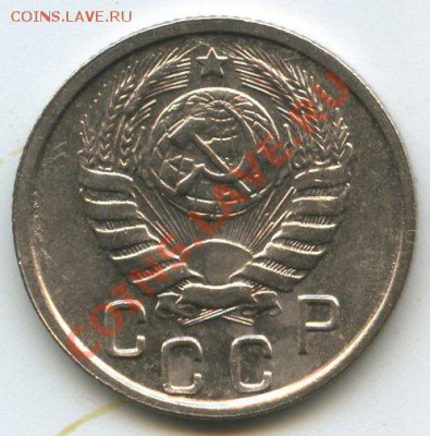 15коп.1946г.   до  9.11.11г.   20ч.00м. - img0622