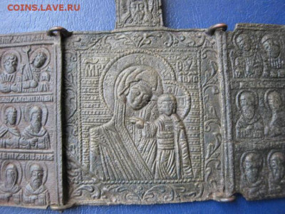 Складень. Казанская. До 26.12.2021г. - IMG_2530.JPG