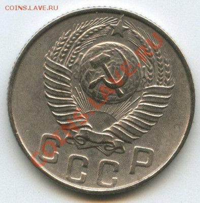 15коп.1948г.   до  9.11.11г.   20ч.00м. - img0623