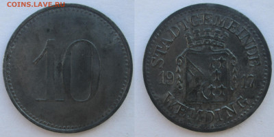 Нотгельды Германии. Обзорная тема. - 10 пф. 1917г. Вемдинг.JPG