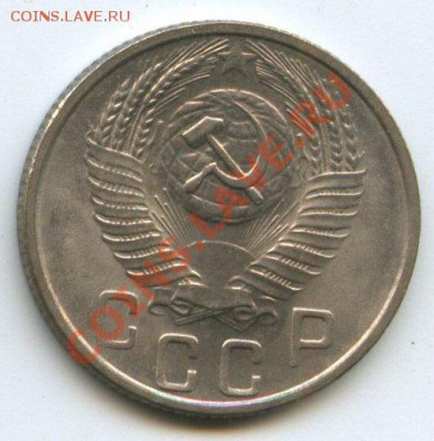 15коп.1955г.   до  9.11.11г.   20ч.00м. - img0626