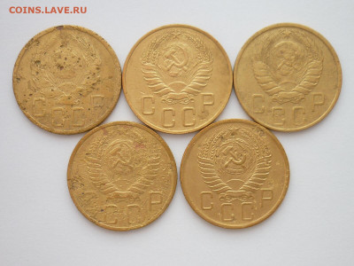 5 копеек 1935,40,46,52,56г., до 26.12.21г., 21.00 - P1170342.JPG
