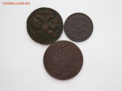 Три монеты РИ 1734 и 1909г., до 26.12.21г., 21.00 - P1170389.JPG