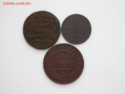 Три монеты РИ 1734 и 1909г., до 26.12.21г., 21.00 - P1170386.JPG