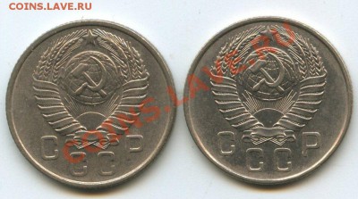 15коп.1957г.2шт.   до  9.11.11г.   20ч.00м. - img0628
