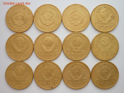 5 копеек 1928,30,31,40,46,49,52-57г., до 26.12.21г., 21.00 - P1170303.JPG
