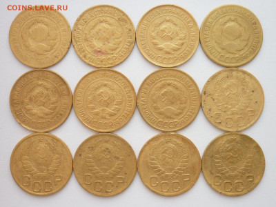 3 копейки 1928 - 1957г.(24 монеты), до 26.12.21г., 21.00 - P1170317.JPG