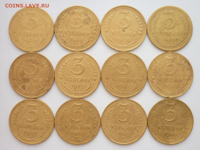 3 копейки 1928 - 1957г.(24 монеты), до 26.12.21г., 21.00 - P1170314.JPG