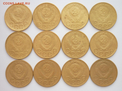 3 копейки 1928 - 1957г.(24 монеты), до 26.12.21г., 21.00 - P1170329.JPG