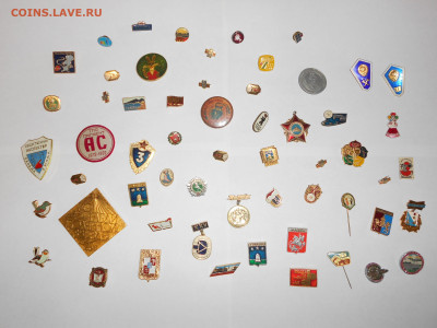 Значки кучкой много разные до 26.12 в 22:00 - DSCN3680.JPG