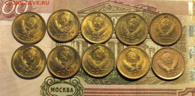 1 копейка 1968-1986г.10 шт.без оборота. до 26.12.21 - 2