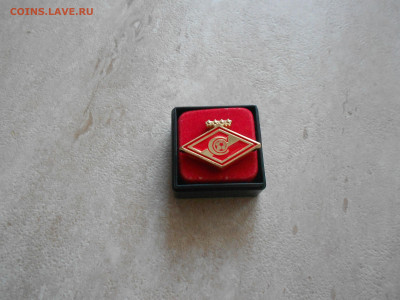 Значок Эмблема ФК «Спартак» Москва Чемпион до 26.12 в 22.00 - DSCN3681.JPG