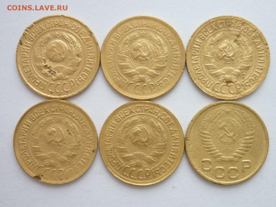 1 копейка 1926,28,30,31,33,54г., до 26.12.21г., 21.00 - P1170233.JPG