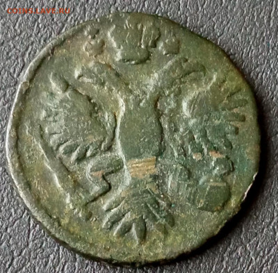 Лот денга. До 26.12.2021 до 22:00 мск - IMG_20211214_161153