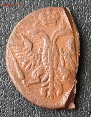 Лот денга. До 26.12.2021 до 22:00 мск - IMG_20211214_161538