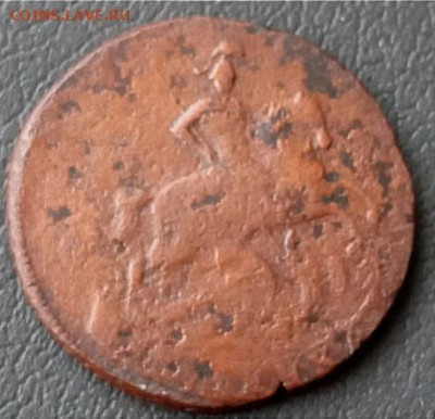 1 копейка 1758 две штуки Окончание: 26.12.2021г. в 22:00 мск - IMG_20211207_191521