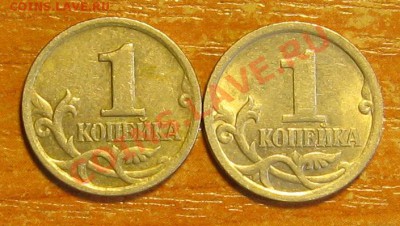 1 коп. 2003 сп. 2.2,  3.21? - 1.03сп..JPG