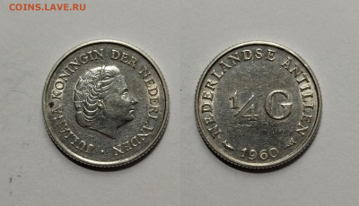 4 гульдена 1960 г - 26.12 22:00 мск - IMG_20211219_182919