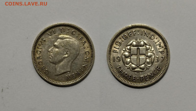 Великобритания 3 пенса 1937 г Георг VI - 26.12 22:00 мск - IMG_20211219_181001