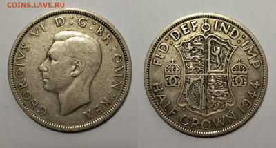 Великобритания полкороны 1944 г Георг VI - 26.12 22:00 мск - IMG_20211128_182210