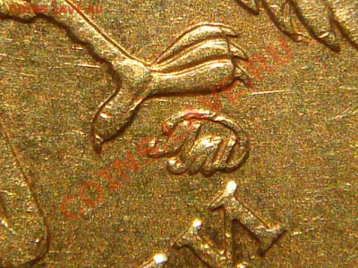 10 рублей 2010 ММД 1.23 Ж + 2011 1.23 Б до 21-00 10.11.11 - DSC02104.JPG