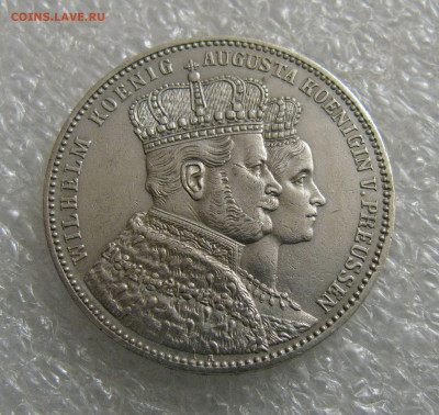 Королевство Пруссия. Вильгельм I. 1 ТАЛЕР 1861. Коронация. - Тлр1861 (3).JPG