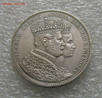 Королевство Пруссия. Вильгельм I. 1 ТАЛЕР 1861. Коронация. - Тлр1861 (2).JPG