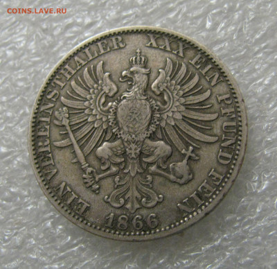 Королевство Пруссия. Вильгельм I. 1 ТАЛЕР 1866 года. Победн. - 1866 (4).JPG