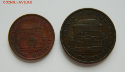 Токены. - DSCN0485.JPG