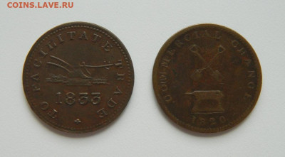 Токены. - DSCN0488.JPG