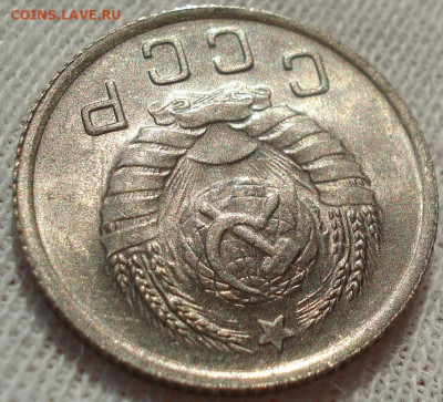 10 копеек 1937 СССР до 22:10 23.12.2021 - DSC06688 (2).JPG