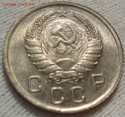 10 копеек 1937 СССР до 22:10 23.12.2021 - DSC06686 (2).JPG
