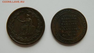 Токены. - DSCN0494.JPG